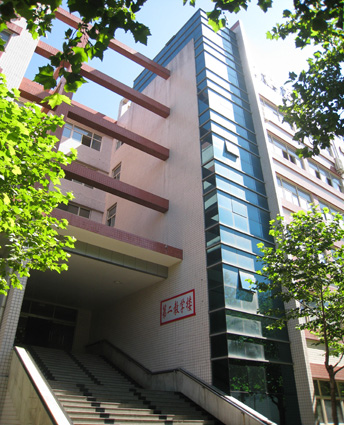 石家庄广播电视大学教学楼