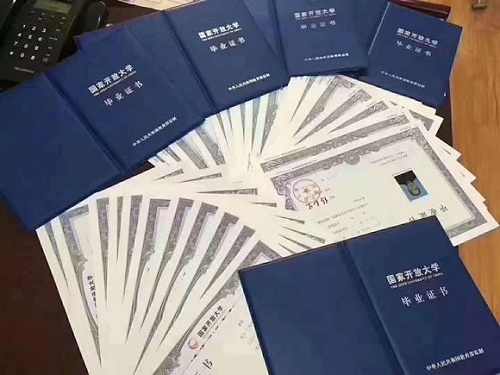 成考落榜怎么办？国家开放大学一年两次报名