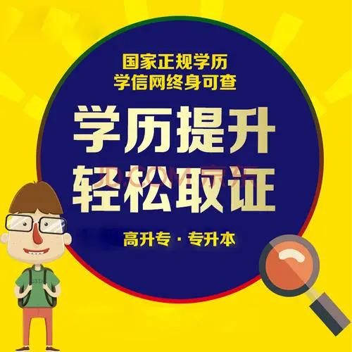 成人高考在哪考？考试地点能自己选择吗？