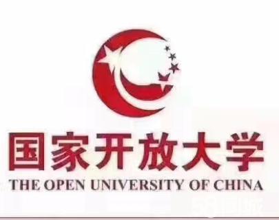 开放大学入学时间是几月？