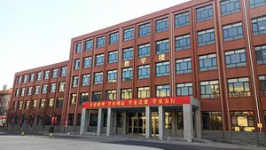 河北开放大学原石家庄电大教学楼