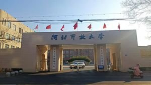 河北开放大学校门口