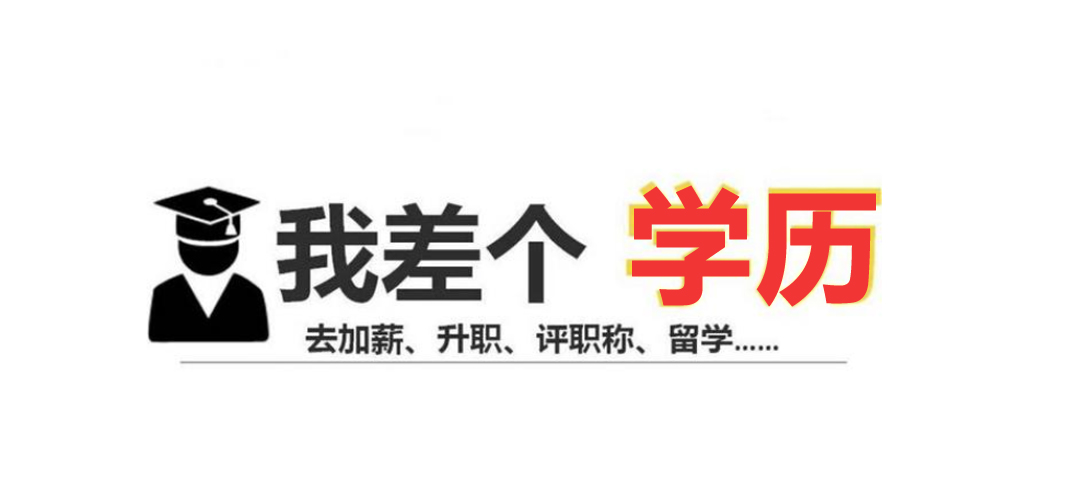 联系我们