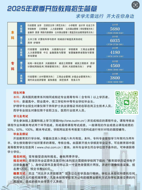 网站-1.png