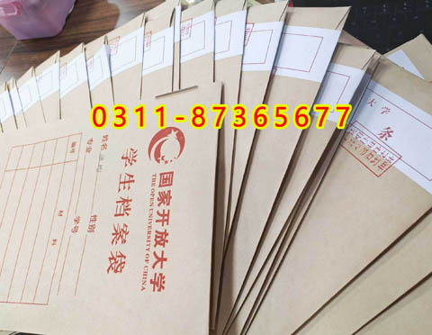 微信图片_2025-09-15_080114_858 副本.JPG