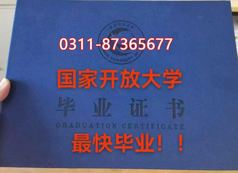 微信图片_2025-09-08_112315_463 副本.JPG