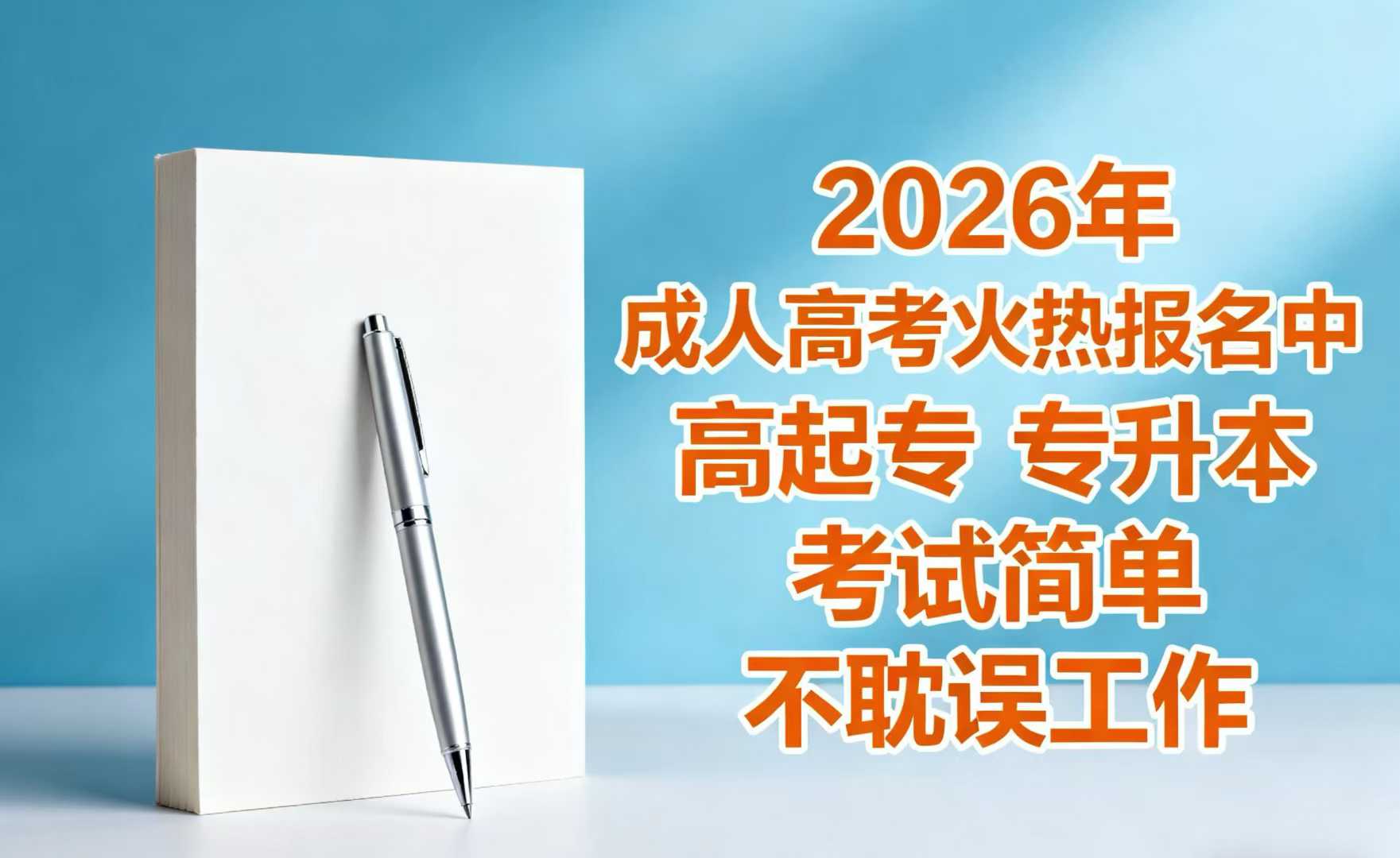 微信图片_2025-11-11_104623_623.jpg 微信图片_2025-11-11_104623_623.jpg