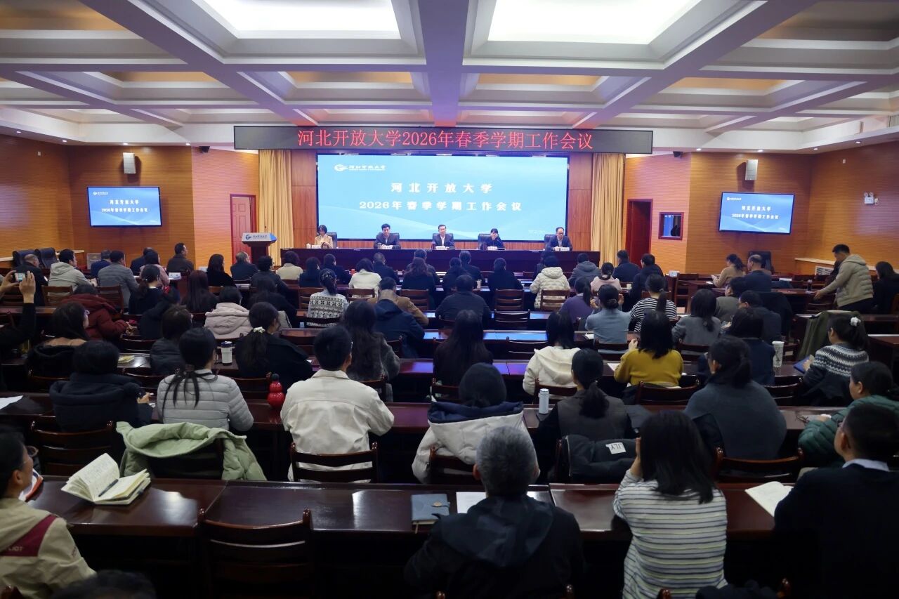 微信图片_2026-03-14_080641_786.jpg 微信图片_2026-03-14_080641_786.jpg