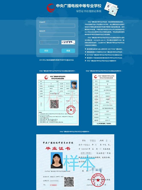095d81bf-f99f-40a2-9470-79fa8a08130d.png 095d81bf-f99f-40a2-9470-79fa8a08130d.png