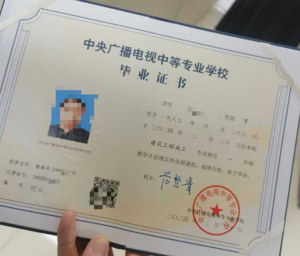 电大中专报名后怎么上课？需要去学校吗？
